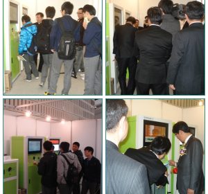 송도컨벤시아2