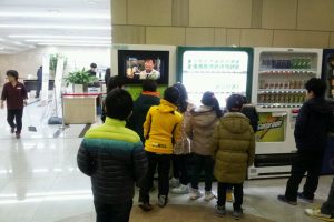 유캔기브캠페인3